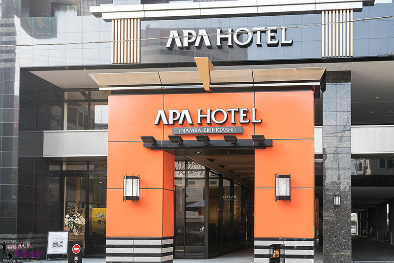 APA Hotel Namba-Eki Higashi 難波站東