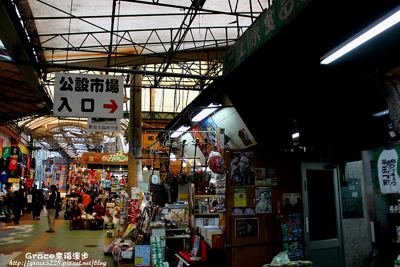 沖繩第一牧志公設市場