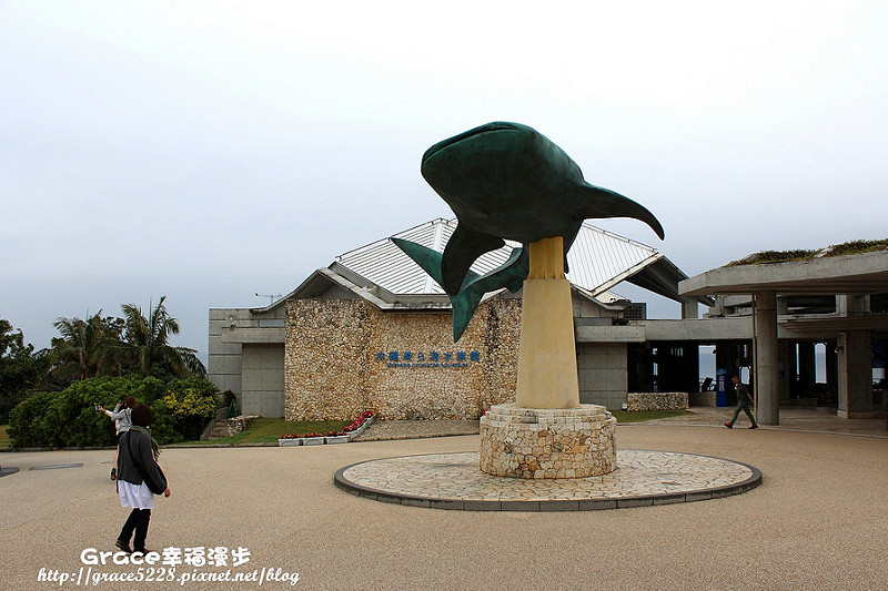 沖繩海洋水族館