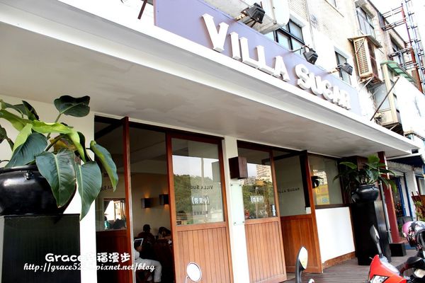 VILLA SUGAR咖啡館