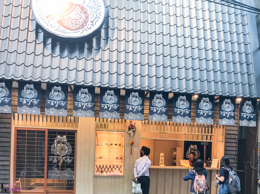 清水家日式甜品專賣店