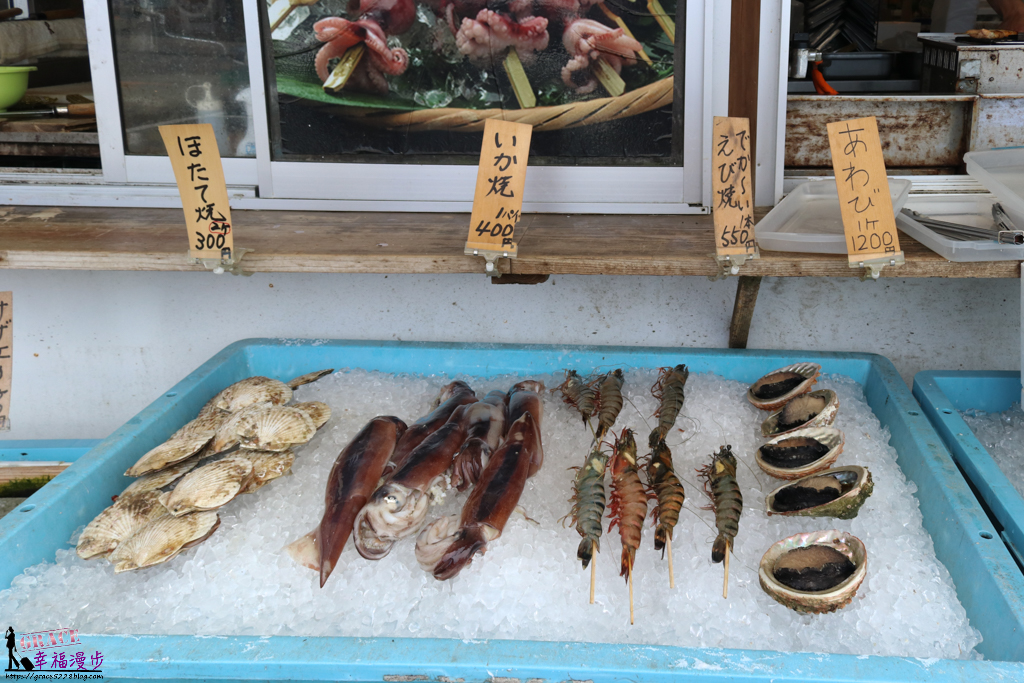 大洗海鮮市場