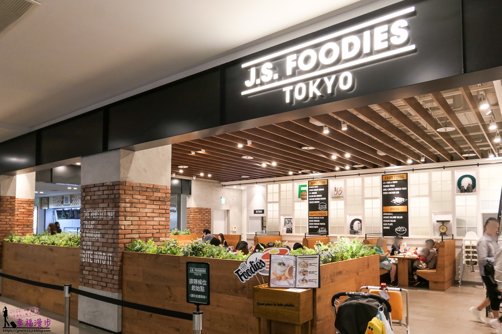 J.S.FOODIES TOKYO