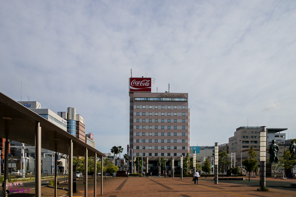 高知飯店Kochi Hotel