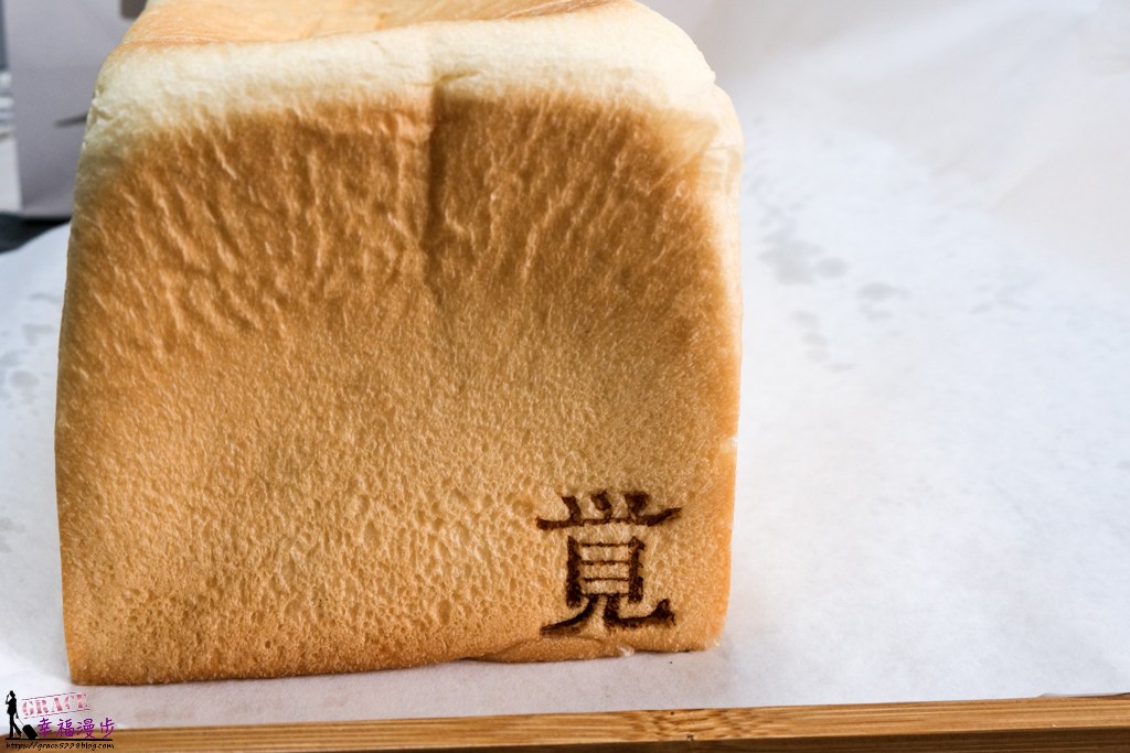 一覚 ichisatori bakery 高級食パン専門店