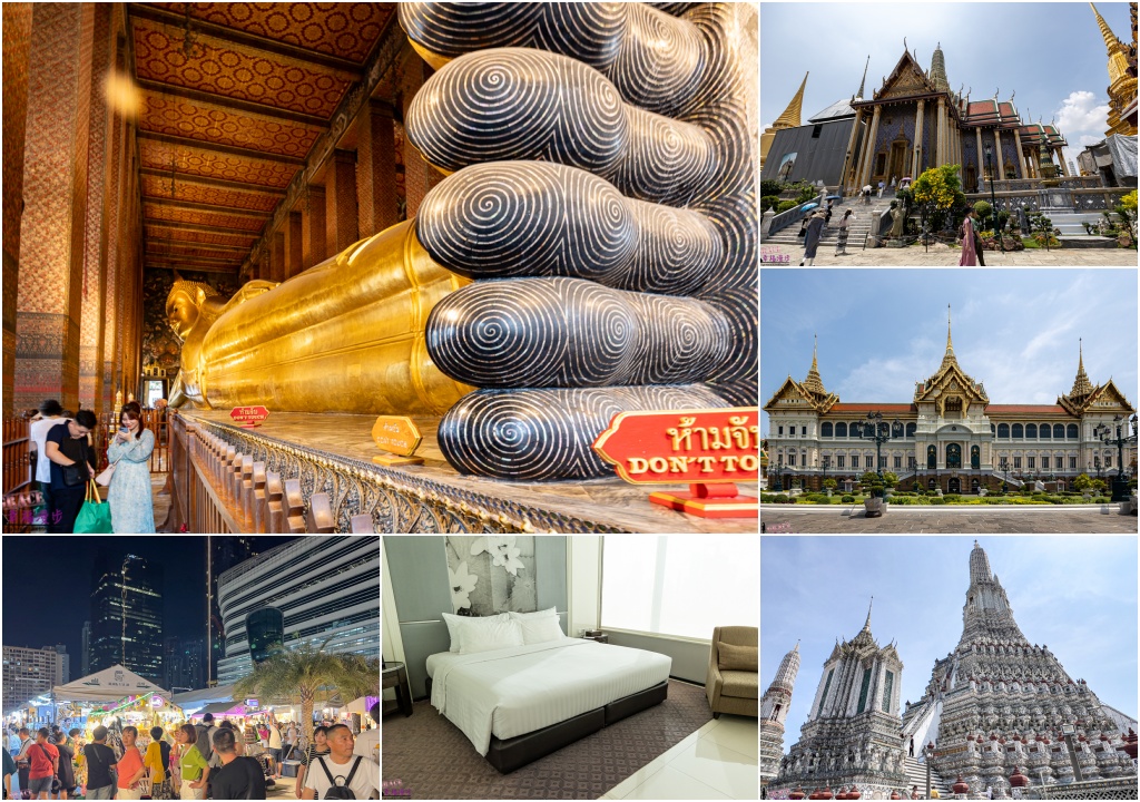 泰國曼谷六天行程懶人包